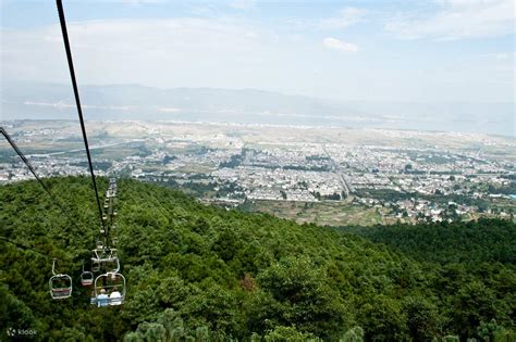  Cangshan Mountain: Uma Joia Escondida de Belezas Naturais e Histórias Ancestrais!